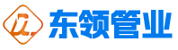 企业通用模版网站